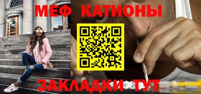 тгк Будённовск