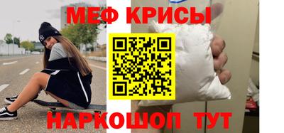тгк Будённовск