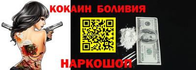 тгк Будённовск