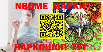 тгк Будённовск
