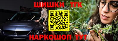 прущий лед Бугуруслан