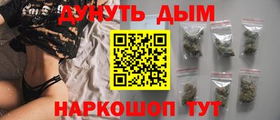 тгк Будённовск