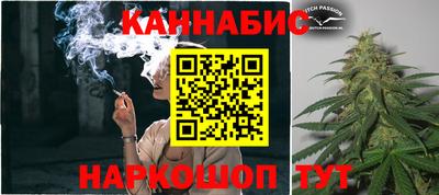 прущий лед Бугуруслан