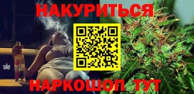 тгк Будённовск