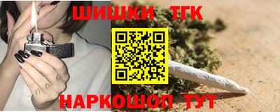 мескалин Бузулук