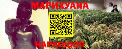 прущий лед Бугуруслан