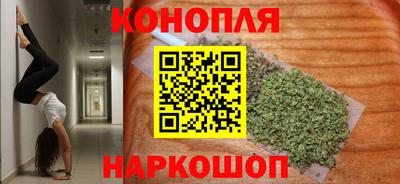 наркотики Вязники