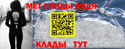 мескалин Бузулук