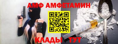 тгк Будённовск