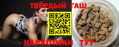прущий лед Бугуруслан