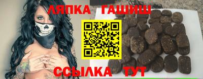 мескалин Бузулук